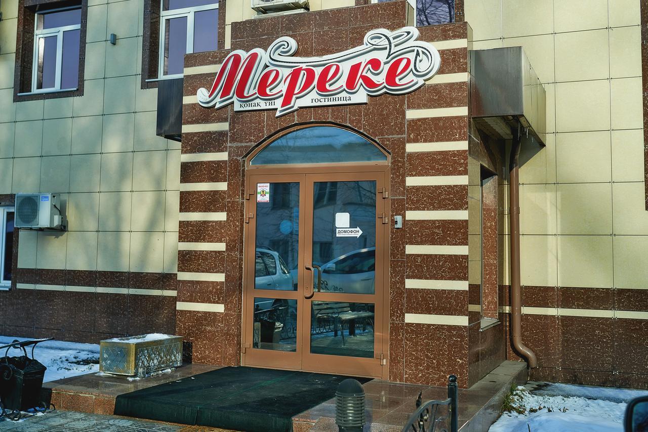 Mereke Hotel Ust-Kamenogorsk Bilik gambar
